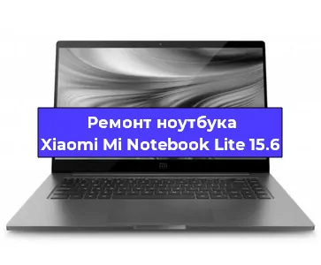 Замена кулера на ноутбуке Xiaomi Mi Notebook Lite 15.6 в Челябинске
